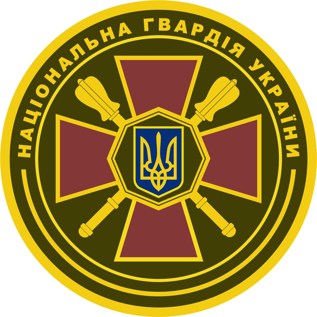 -ГВРАДИЯ-УКРАИНЫ.png